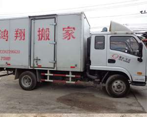 &#24179;&#21338;&#22312;&#32447;&#24179;&#21488;&#45;&#24179;&#21338;&#65288;&#20013;&#22269;&#65289;